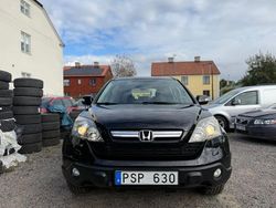 Svart Begagnad 2008 Honda CR-V SUV | 69 500 kr (Marknadspris)