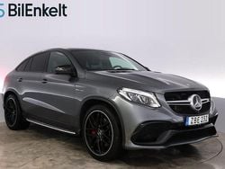 Grå Begagnad 2017 Mercedes GLE63 AMG AMG Sportkupé | 649 900 kr (Marknadspris)
