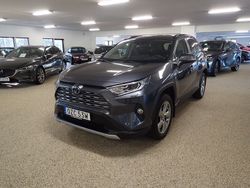 Mörkgrå Begagnad 2020 Toyota RAV4 Hybrid Executive SUV | 328 000 kr (Marknadspris)