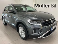 Grå (indium grey metallic) Begagnad 2024 VW T-Roc Life SUV | 324 900 kr (Dyr)