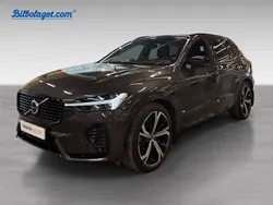 Grå Begagnad 2022 Volvo XC60 R-Design Pro SUV | 479 000 kr (Marknadspris)