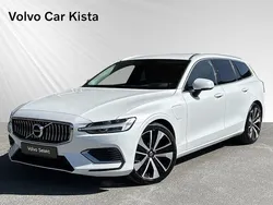 Vit Begagnad 2022 Volvo V60 Kombi | 359 900 kr (Marknadspris)