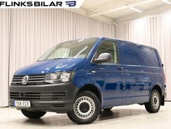 Mörkblå (blå) Begagnad 2019 VW T6.1 Van | 159 800 kr (Superpris)