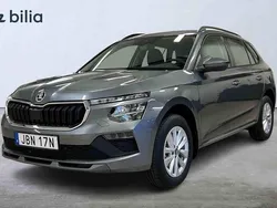 Grå Ny 2026 Skoda Kamiq SUV | 311 300 kr (Marknadspris)