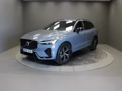 Grå Begagnad 2022 Volvo XC60 SUV | 449 000 kr (Marknadspris)