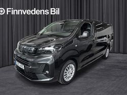 Grå Ny 2025 Peugeot Expert Van | 428 800 kr (Marknadspris)