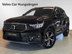 Begagnad 2023 Volvo XC40 SUV | 359 900 kr (Marknadspris)