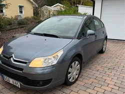 Grå Begagnad 2007 Citroën C4 Halvkombi | 19 999 kr (Bra pris)