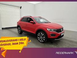 Röd Begagnad 2020 VW T-Roc SUV | 229 700 kr (Marknadspris)