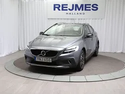 Grå Begagnad 2018 Volvo V40 CC Business Edition Kombi | 199 500 kr (Dyr)