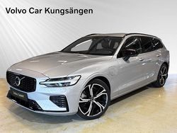 Silver Begagnad 2024 Volvo V60 Plus Kombi | 499 900 kr (Marknadspris)