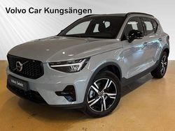 Grå Begagnad 2024 Volvo XC40 Plus SUV | 399 900 kr (Lite dyr)