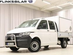 Vit Begagnad 2021 VW T6.1 Van | 498 750 kr