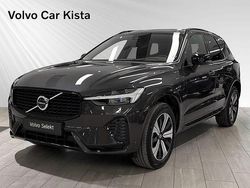 Grå Begagnad 2024 Volvo XC60 Plus SUV | 579 900 kr (Marknadspris)