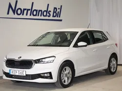 Vit (candy white) Ny 2025 Skoda Fabia Halvkombi | 259 400 kr (Marknadspris)