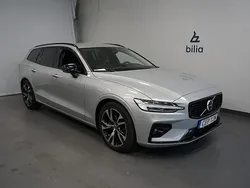 Begagnad 2023 Volvo V60 Kombi | 379 900 kr (Lite dyr)