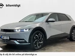 Grå Begagnad 2021 Hyundai Ioniq 5 Essential SUV | 354 900 kr (Lite dyr)