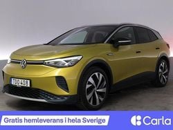 Gul Begagnad 2021 VW ID.4 Pro Performance SUV | 293 900 kr (Marknadspris)