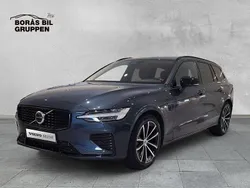 Mörkblå (blå) Begagnad 2024 Volvo V60 Plus Kombi | 489 000 kr (Lite dyr)