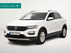 Vit Begagnad 2020 VW T-Roc SUV | 184 900 kr (Marknadspris)