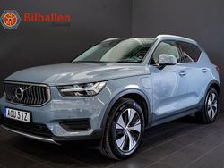 Grå Begagnad 2021 Volvo XC40 Inscription SUV | 329 900 kr (Marknadspris)