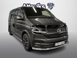Grå Begagnad 2021 VW Multivan Highline Van | 599 900 kr