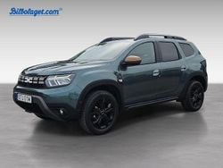 Grön Begagnad 2024 Dacia Duster Extreme SUV | 269 900 kr (Marknadspris)