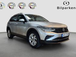 Silver Begagnad 2021 VW Tiguan R SUV | 219 990 kr (Marknadspris)