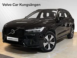 Svart Begagnad 2023 Volvo XC60 Plus SUV | 529 900 kr (Marknadspris)