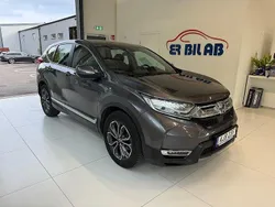 Ljusgrå (grå) Begagnad 2020 Honda CR-V Comfort SUV | 249 900 kr (Marknadspris)