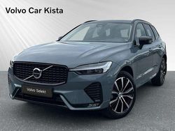 Grå Begagnad 2023 Volvo XC60 Plus SUV | 539 800 kr (Dyr)