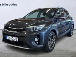 Grå Begagnad 2018 Kia Stonic Advance SUV | 169 900 kr (Marknadspris)