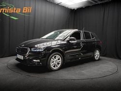 Svart Begagnad 2024 Skoda Fabia Halvkombi | 234 600 kr (Marknadspris)