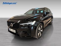 Svart Begagnad 2025 Volvo XC60 Plus SUV | 589 000 kr (Dyr)