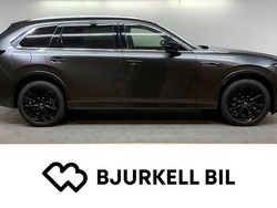 Ny 2025 Mazda CX-80 Homura-Line SUV | 676 400 kr (Marknadspris)