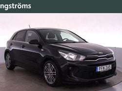 Svart Begagnad 2017 Kia Rio Halvkombi | 129 000 kr (Marknadspris)