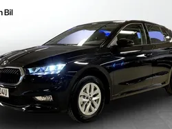 Svart Ny 2025 Skoda Fabia Selection Halvkombi | 231 900 kr (Marknadspris)