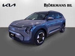 Grå Ny 2025 Kia EV3 4 SUV | 507 300 kr (Marknadspris)