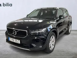 Begagnad 2022 Volvo XC40 SUV | 269 000 kr (Marknadspris)