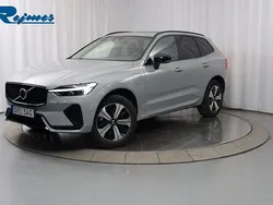 Grå Begagnad 2024 Volvo XC60 Plus SUV | 579 900 kr (Lite dyr)