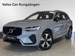 Grå Begagnad 2025 Volvo XC60 Plus SUV | 534 900 kr (Marknadspris)
