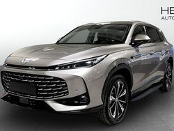 Grå Begagnad 2024 MG HS SUV | 447 990 kr (Marknadspris)