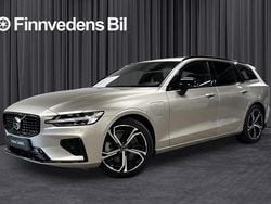Ljusgrå (grå) Begagnad 2025 Volvo V60 Plus Kombi | 489 000 kr (Marknadspris)