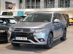 Grå Begagnad 2017 Mitsubishi Outlander P-HEV SUV | 179 900 kr (Marknadspris)