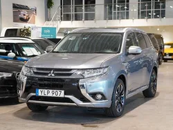 Grå Begagnad 2017 Mitsubishi Outlander P-HEV SUV | 189 900 kr (Marknadspris)