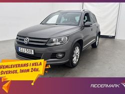 Mörkgrå Begagnad 2014 VW Tiguan R-line SUV | 118 900 kr (Marknadspris)
