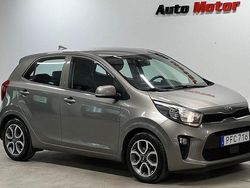 Grå Begagnad 2018 Kia Picanto Halvkombi | 89 900 kr (Marknadspris)