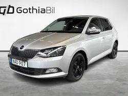 Silver Begagnad 2015 Skoda Fabia Style Halvkombi | 99 900 kr (Marknadspris)
