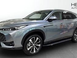 Grå (grey) Ny 2025 MG HS Luxury SUV | 447 990 kr (Marknadspris)