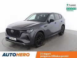Grå Begagnad 2022 Mazda CX-60 Homura-Line SUV | 357 000 kr (Bra pris)
